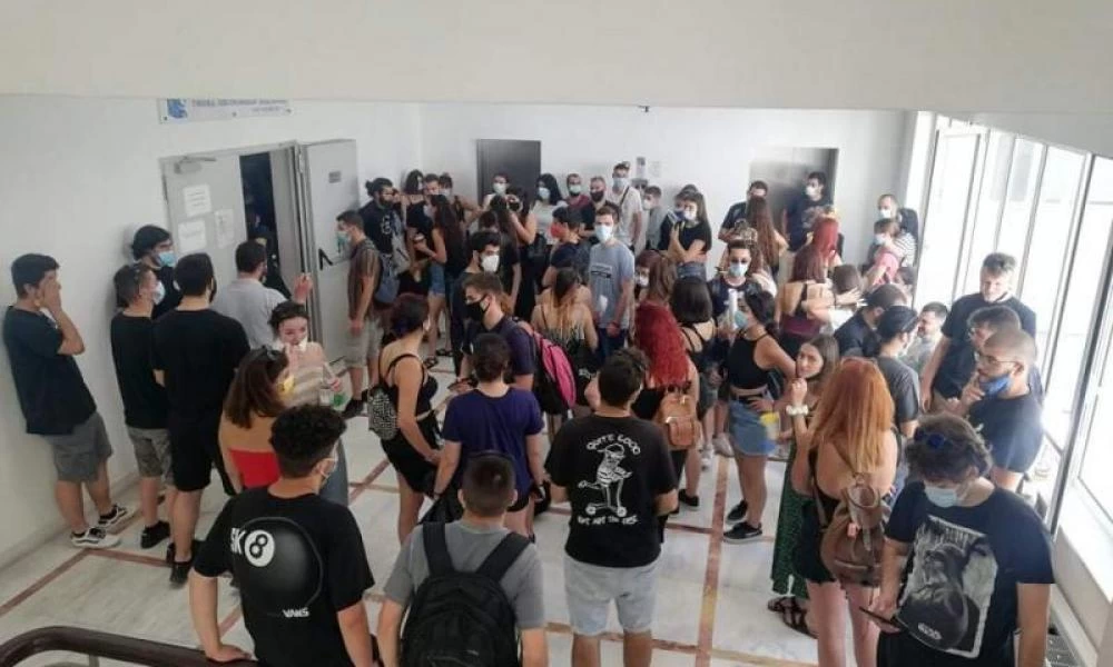 ΕΚΠΑ: Καταγγελίες για σεξουαλική παρενόχληση φοιτητριών από καθηγητή